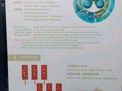 android_upload_pic-紫峰大厦