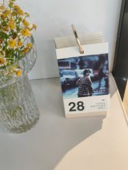 -Cream88颜皮肤管理中心