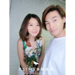 -P.STYLE 派斯造型