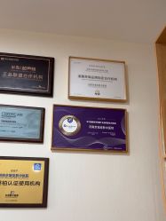 -河南京城皮肤美容医院