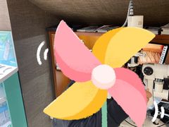 -宝岛眼镜(福中店)