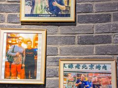 -百味源炭火烤翅 ·夜市大排档(酒仙桥店)