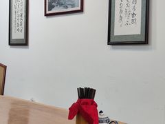 -牛一嘴·兰州牛肉面·大盘鸡(财富中心店)