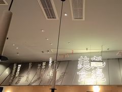 -七八冷面·延边朝鲜族美食(世纪汇店)