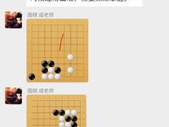 -秦汉胡同书法国画古筝围棋书院(漕宝日月光分馆)