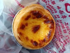 蛋挞-谷脸儿糕点(六里桥东店)