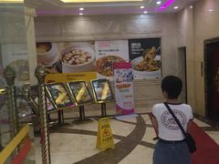 等位区-松北囍宴(松北店)