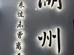 -衣裳街历史文化街区