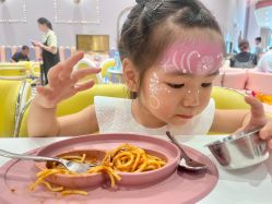 -奈尔宝·儿童乐园·亲子餐厅(鄞州万达店)