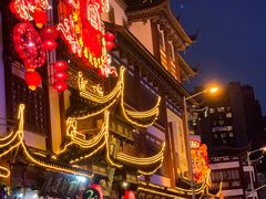 -豫园