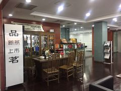 -上海星瀚奔驰4S店(红柳路店)