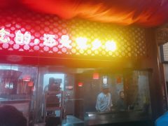 -阿西娅食府(中关村店)