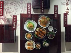 -火福·天湖阁大闸蟹博物馆主题餐厅(浅水湾店)