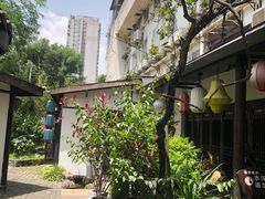 -院8里·小聚园老川菜(九眼桥店)