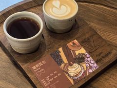 -Again Coffee Roaster(香蜜湖店)