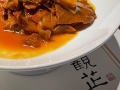 -觀芷隐轩