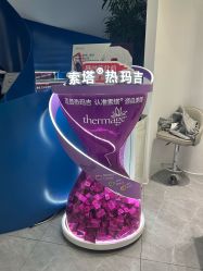 -杭州医巢医疗美容