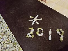 -汤沐邑温泉会馆