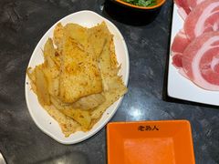 -老熟人烤肉城(马家堡店)