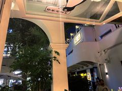 -漆黑觉米粉(三里屯店)