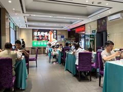 -紫光园(燕郊总店)