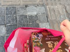 -嘉华鲜花饼(南屏旗舰店)