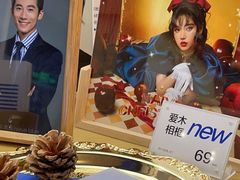 -天真蓝照相馆(龙华天虹购物中心店)
