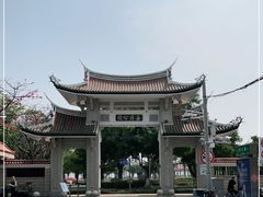 -集美鳌园景区