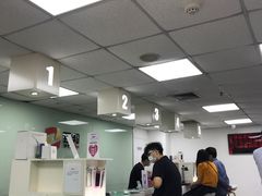 -百邦苹果官方授权维修(好世界商场店)