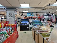 -奥士凯物美(新兴里店)