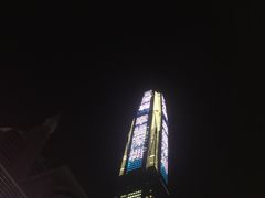 -艾薯夫妇Aysh(福田星河COCOPark店)