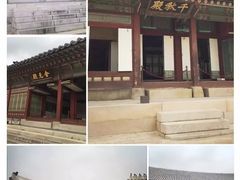 -景福宫