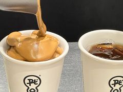 -Pull-Tab拉环咖啡(杭州市上城区来福士中心店)