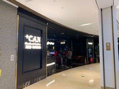 -加餐海鲜自助(宝龙一城店)