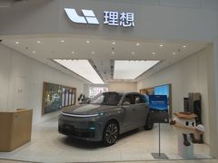-阳光天地