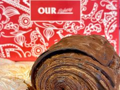 -OUR Bakery(三里屯太古里店)