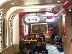 大堂-再回首(西关木塔巷店)