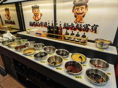 -潮汕美牛肉丸火锅店(天宁寺店)