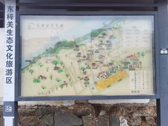 -东梓关景区村庄