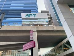 -老虎堂黑糖专壳 (尖沙咀乐道店)