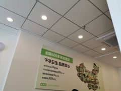 -老乡鸡(池州商之都店)