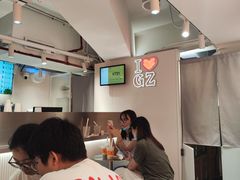 -KOI Thé(正佳广场店)