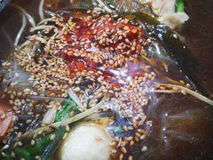 -老好吃清真麻辣烫