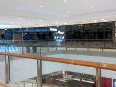 -茅庐毛血旺(烟台大悦城店)