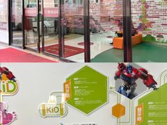 -雅悦齿科(顾村公园店)