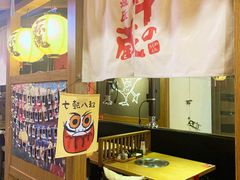 大堂-牛藏·黑毛和牛烧肉(环市东店)