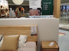 -源氏木语(北外滩来福士店)