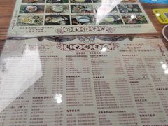 -周大娘牛乳(旧寨古村总店)