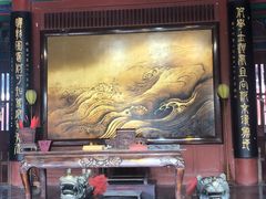 -开封府