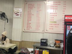 -老陶包子铺(南大西南村店)